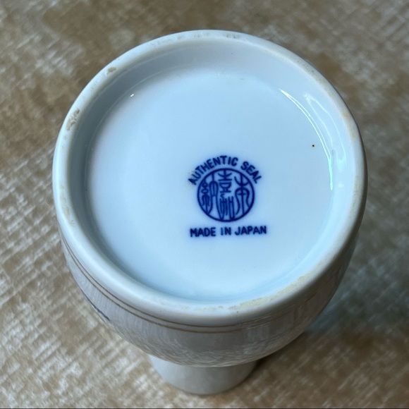 Vintage Japanese Sake Vase - Picture 7 of 13